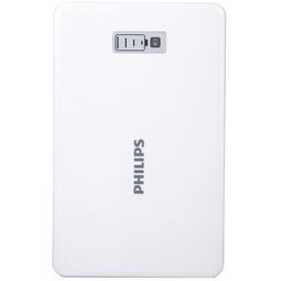 飞利浦DLP14000 双USB输出，苹果认证的14000mAh移动电源评测