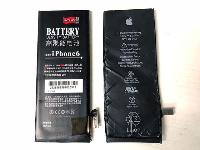华严苛苹果电池 为经典手机延续生命的可靠伴侣