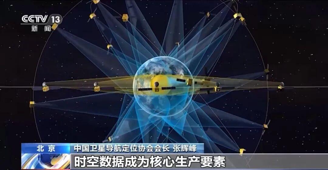 中国太阳能电池板成巴基斯坦“国民爆款”，中国制造点亮绿色婚姻新风潮