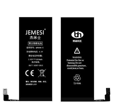 杰米士苹果6G大容量电池评测 续航新标杆，重塑你的手机体验